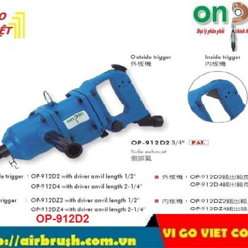 Dụng Cụ Vặn Ốc OP-912D2 ONPIN