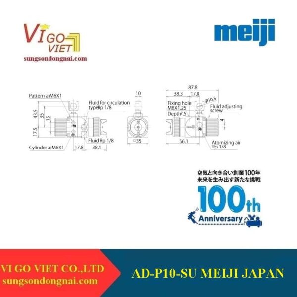 Cấu tạo Súng phun sơn tự động AD-P10-SU  Meiji Nhật Bản