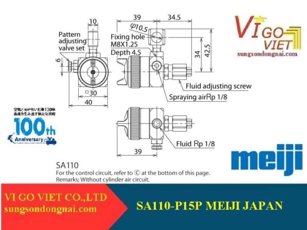 Súng phun sơn tự động SA110-P15P