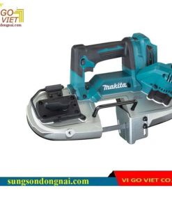 Máy Cưa Vòng Dùng Pin Makita DPB183RTE (66X66MM/BL)(18V)