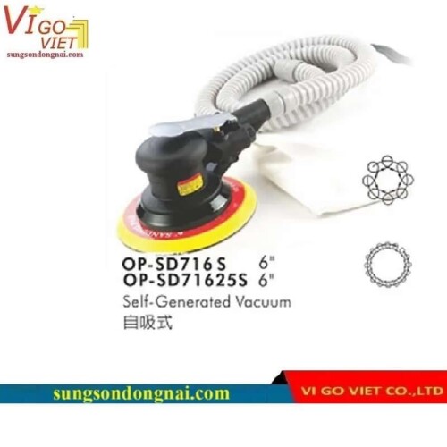 Máy chà nhám bằng khí nén 6″ Onpin OP-SD71625S