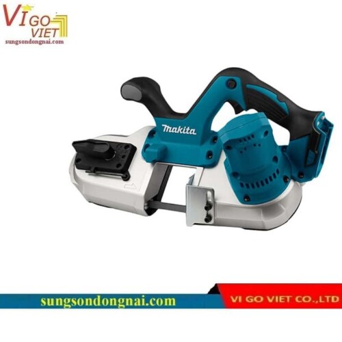 Máy cưa vòng dùng pin Makita DPB182Z (64X64mm) (18V)
