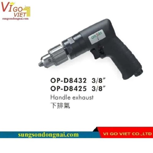Máy khoan khí nén Onpin 3/8” (10mm) OP-D84140 & OP-D8448 & OP-D8432 & OP-D8425