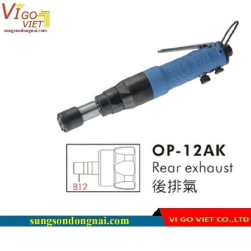 Súng taro khí nén Onpin OP-12AK (loại mâm cặp)
