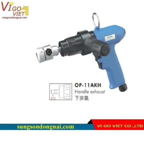 Súng taro khí nén Onpin (loại kẹp) OP-11AKH