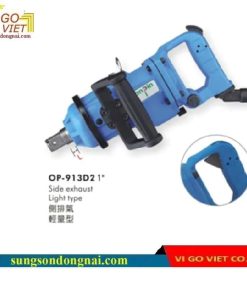 Súng xiết bu lông khí nén Onpin OP-914DA3