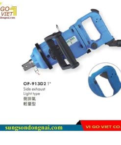 Súng xiết bu lông khí nén Onpin OP-914DA6