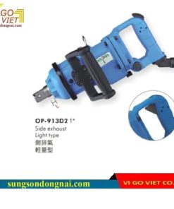 Súng xiết bu lông khí nén Onpin OP-914DZ2-#5