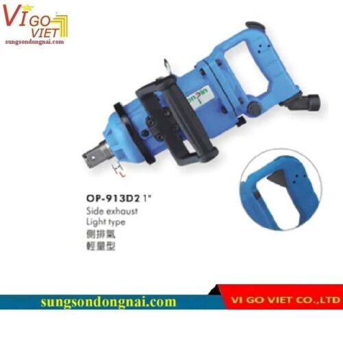 Súng xiết bu lông khí nén Onpin OP-914DZ2-#5