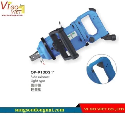 Súng xiết bu lông khí nén Onpin OP-914DZ6-#5