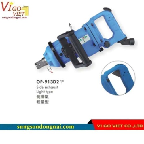 Súng xiết bu lông khí nén Onpin OP-914DZ6