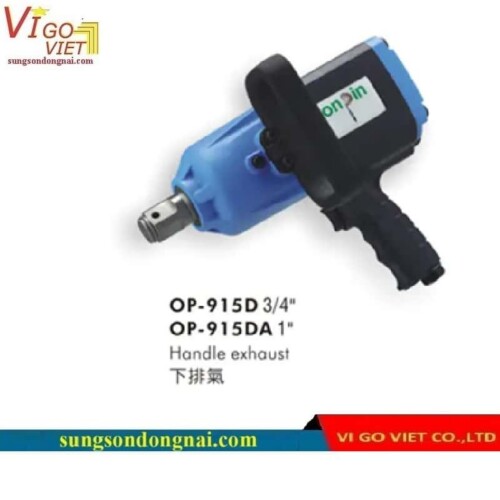Súng xiết bu lông khí nén Onpin OP-912D2