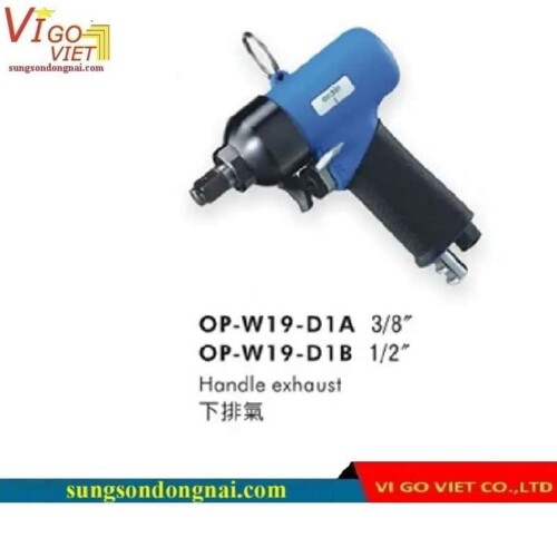 Súng xiết bu lông khí nén Onpin OP-W19-D1A