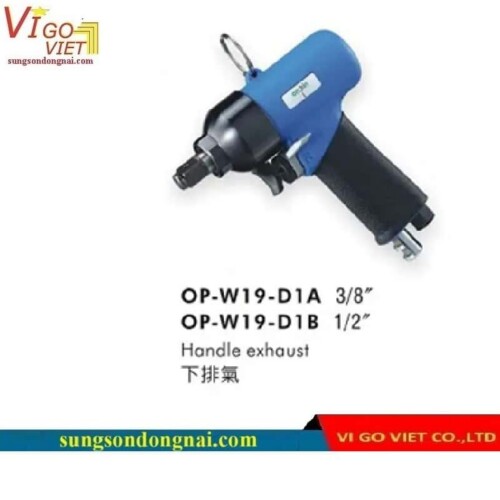 Súng xiết bu lông khí nén Onpin OP-W19-D1B