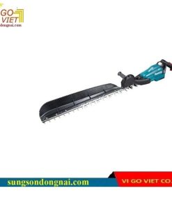 Máy Tỉa Hàng Rào Dùng Pin Makita DUH754SRT (750MM/BL)(18V)