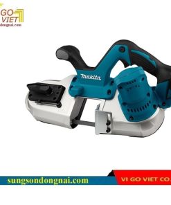 Máy cưa vòng dùng pin Makita DPB182Z (64X64mm) (18V)